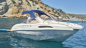 boton alquiler barco PACIFIC 300x169 1